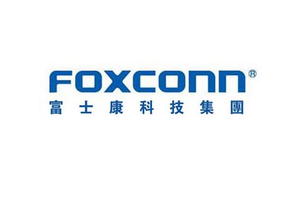 贵州富士康科技集团