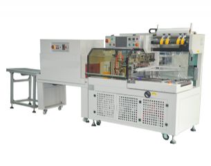 LGL-5545C全自动边封收缩包装机